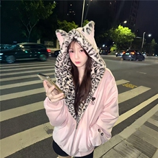 粉色加绒