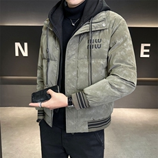 假两件连帽羽绒服男款冬季2025新款修身外套C317-Y5515-P215，男装羽绒服，电商C317