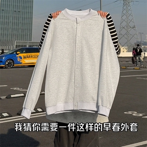 2026春季新款 C7058-TP3558 日系休闲温柔小清新开衫卫衣外套图片