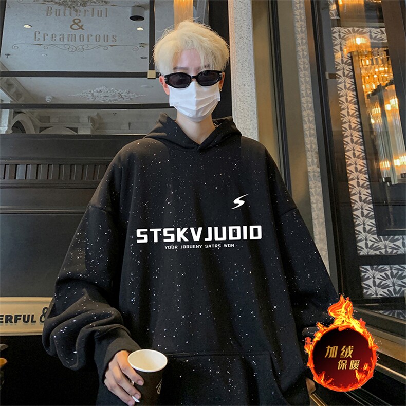 抖音得物高品质重磅全棉二开支持退换360克满天星连帽卫衣1014,男装卫衣,电商A486