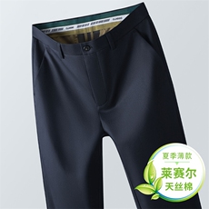 黑蓝