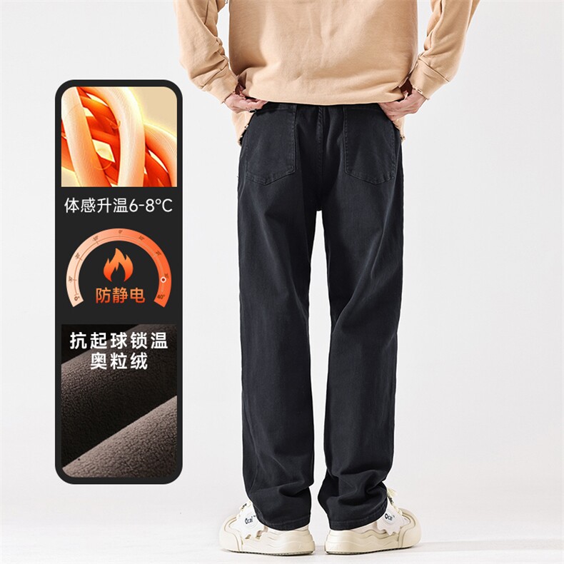 A178-1DY30AP85秋冬季加绒美式休闲牛仔裤,男装牛仔裤,电商A178-1