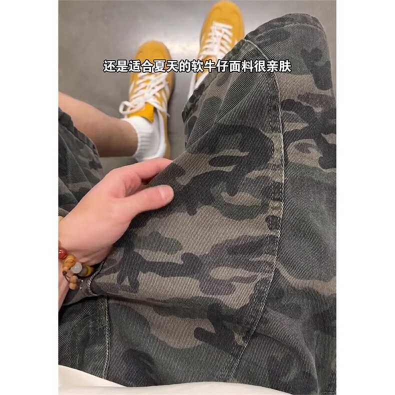 美式斜切迷彩短裤男款夏季潮牌复古高街工装裤子休闲弯刀五分中裤,男装牛仔裤,星座603-2