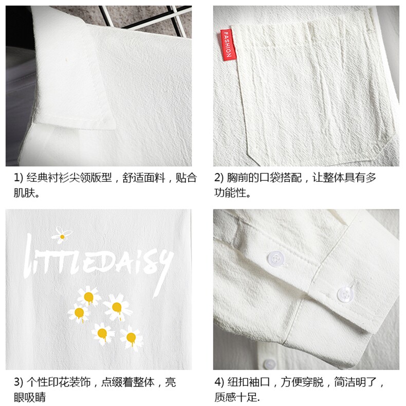 QC58068-P45亚麻七分袖衬衫男大码五分袖衬衣男短袖网格挂拍,男装衬衫,电商A040A