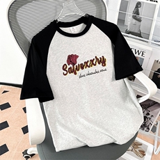 纯棉短袖插肩T恤重磅夏季宽松撞色拼接半袖圆领拼色，男装T恤，星座1013