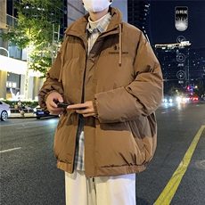 咖啡色