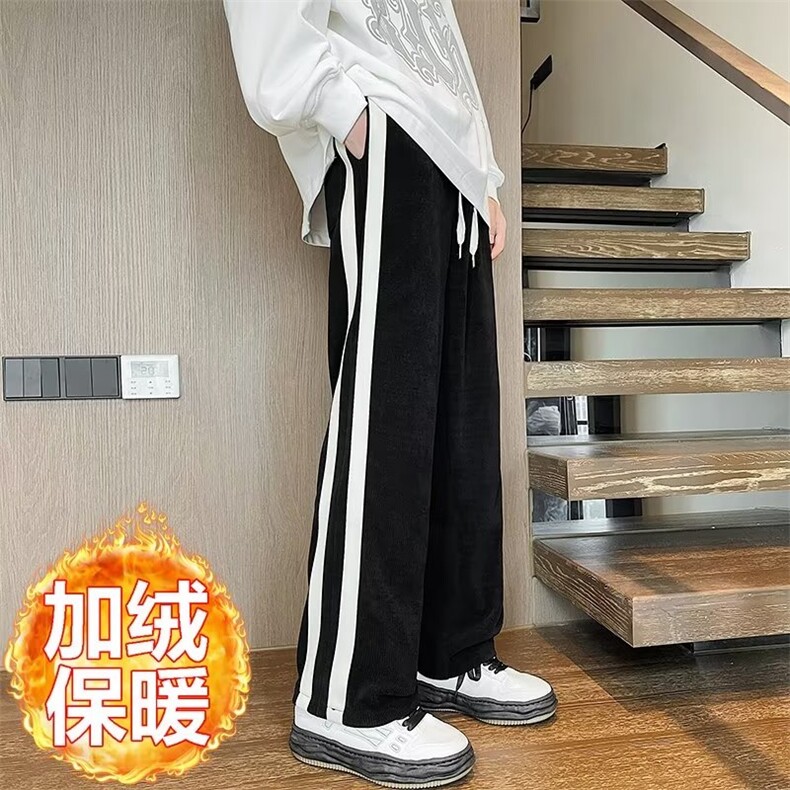 023秋冬男士加绒加厚灯芯绒宽松长裤K1678-P68,男装休闲裤,星座1109-3