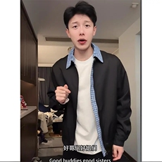 美式假两件格子拼接夹克男款秋季哈灵顿短款外套上衣JK901，男装夹克，星座516A