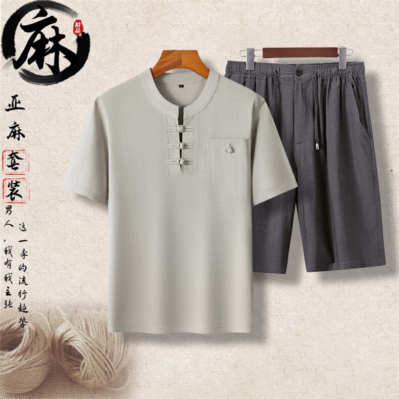 长期货主推夏装男士风棉麻短袖套装中老年爸爸装亚麻盘扣套装，男装T恤，钱塘723