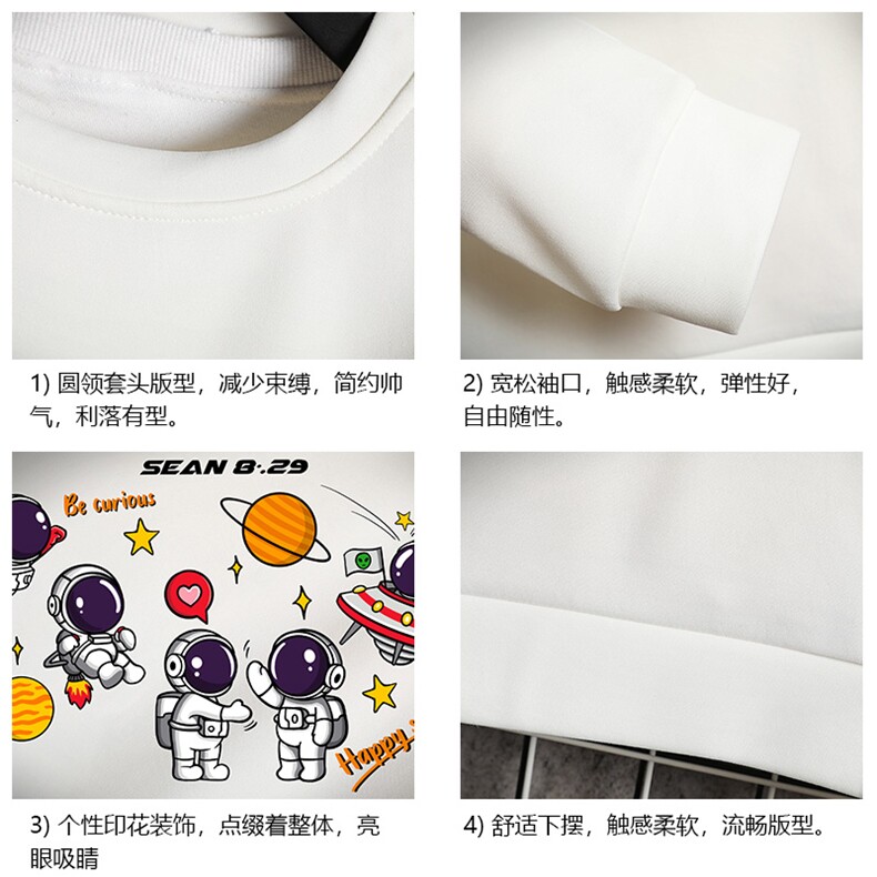 T4228-P25加绒P35简约帅气百搭长袖t恤男大码胖子卫衣网格,男装卫衣,电商A040A