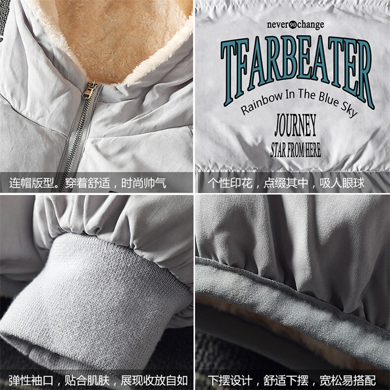 MY16050-P100加厚加绒连帽棉衣男大码棉服男面包服男,男装棉衣,电商A040A