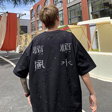 黑色