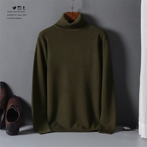 秋冬男高领纯色毛衣套头针织衫打底线衣大码M-4XL M66 P30图片