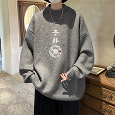 灰色