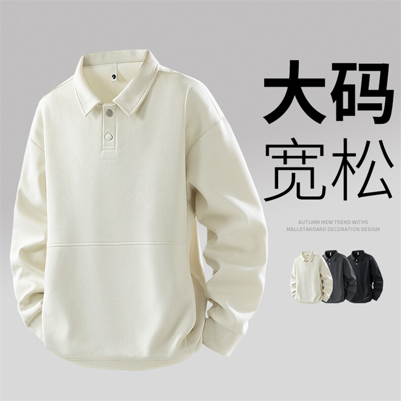 3D大码男士休闲翻领卫衣6503-P43控79 大码元图片