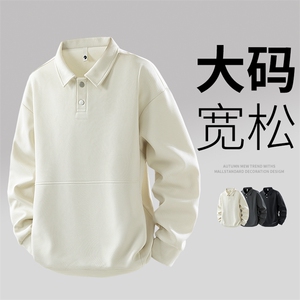 3D大码男士休闲翻领卫衣6503-P43控79 大码元图片