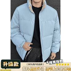 蓝色