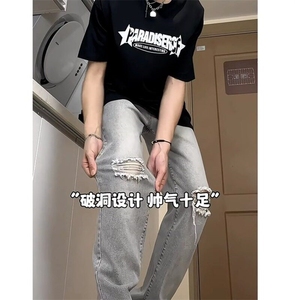 青少年宽松裤子春秋牛仔裤大码胖子年2025新款男生直筒休闲阔腿裤图片