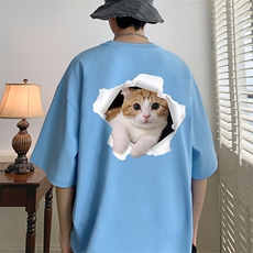 天蓝色