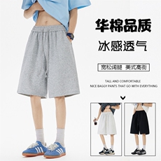 直播得物品华棉320克美式高街重磅纯色二开休闲五分裤K320特P23，男装休闲裤，电商A486-1