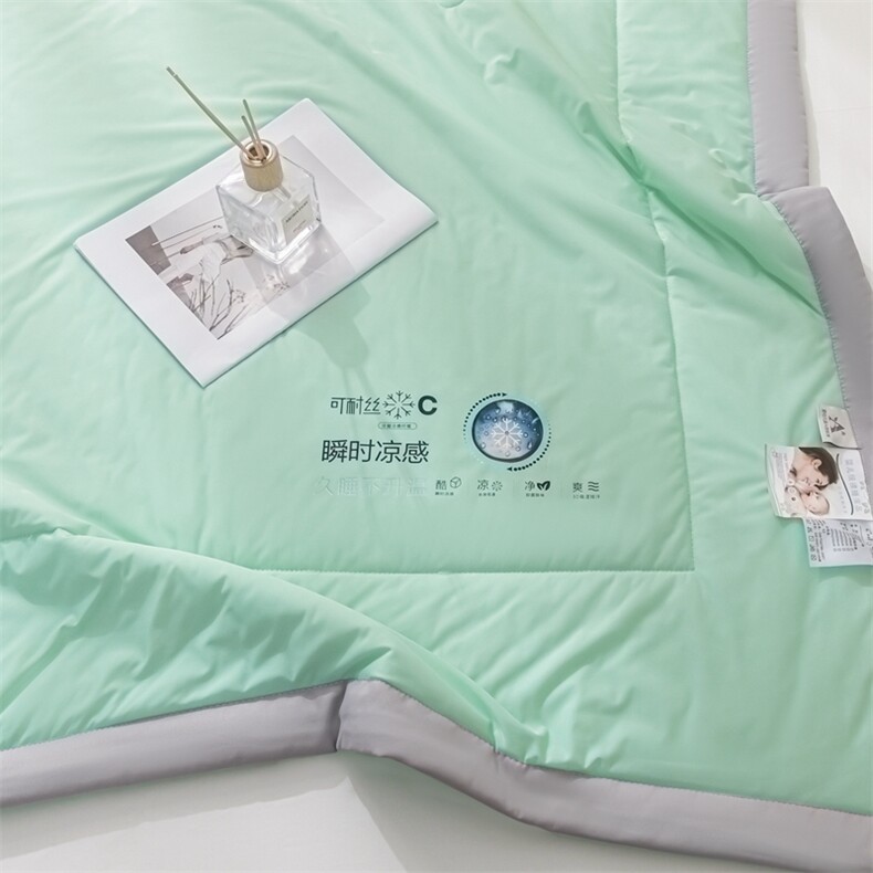 2023新款A类凉感丝纯色夏被浅灰,女装被套/被芯,一起卖家纺