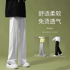 2023秋冬卫裤高弹健康布聚酯纤维WK70-1特批：25，男装休闲裤，星座718-1