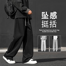 运动卫裤新款宽松直筒休闲裤子JHTP01：17：39，男装休闲裤，星座718-1