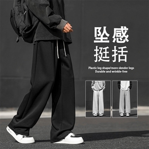 运动卫裤新款宽松直筒休闲裤子JHTP01：17：39图片