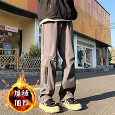 冲锋裤子男美式高街秋冬季加绒加厚工装裤保暖防水拉链徒步登山裤，男装休闲裤，星座506A