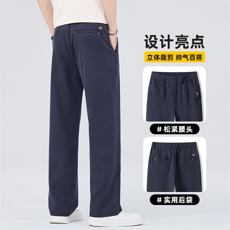 美式复古轻奢休闲裤男2026春季新款宽松潮直筒百搭长裤Z2604-P45图片