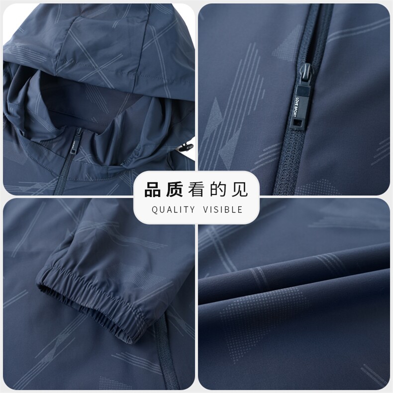 CRRR-FS3265钱塘2020-1夏季新款男士活帽冰感高弹速干防晒服爆P76,男装防晒衣,钱塘207-1