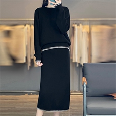 2025秋冬百搭时尚简约圆领长袖上衣加裙子套装，女装套装/套裙，暖思雅