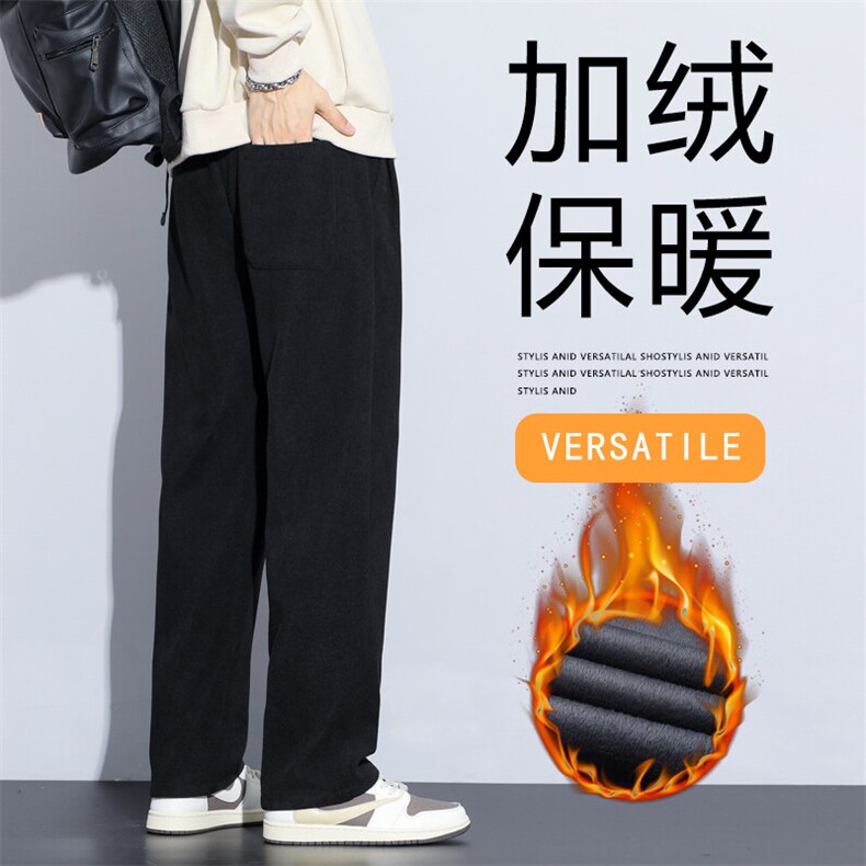 冬季厚款阔腿裤玉米粒博奥绒时尚潮流男裤子加厚保暖长裤585加绒,男装休闲裤,星座224-1