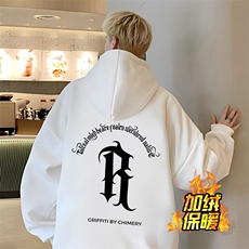白色加绒