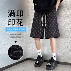 夏季新品速干五分裤时尚跑步健身运动休闲裤DK280特批17，男装休闲裤，星座718-1