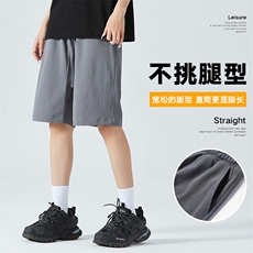 夏季凉感天丝薄款ins美式纯色无影墙多巴胺沙滩五分裤CK2421-P16，男装牛仔裤，星座717
