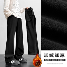 微喇时尚加绒加厚挺括微喇西裤JR2280特批3568，男装西裤，星座718-1