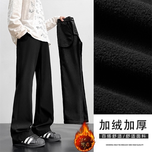 微喇时尚加绒加厚挺括微喇西裤JR2280特批3568图片