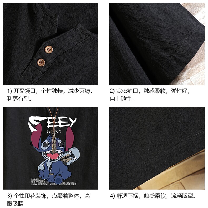 TY61038-P30v领亚短袖t恤男大码半袖半截袖,男装T恤,电商A040A