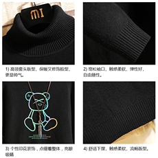 GM45139-P45加绒款-P65高领毛衣男士大码内搭毛线衣男针织衫男，男装针织衫/毛衣，电商A040A