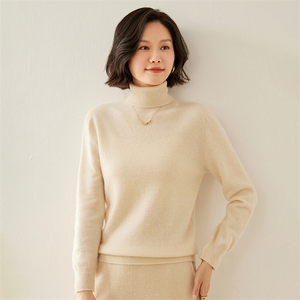 秋冬内搭精纺羊毛衫女半高领套头针织打底衫2024新款软糯薄款毛衣