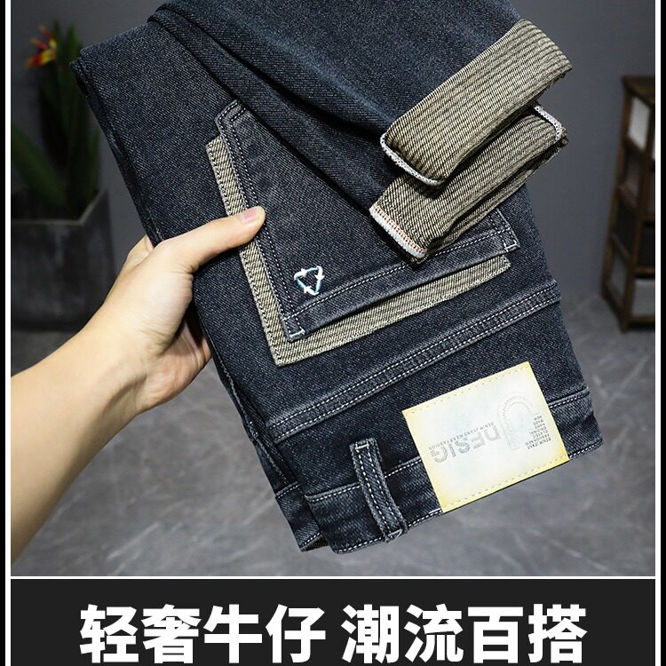 1506-1/KT58441加绒/P56冬新款潮流刺绣弹力修身小脚印花长裤男,男装卫衣,星座1506-1