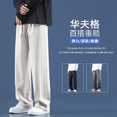 春秋季ins潮牌纯色宽松阔腿裤直筒港风复古休闲裤子K937-特批32，男装休闲裤，星座718-1