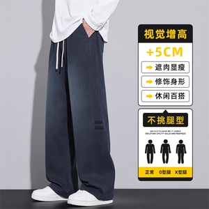 莱赛尔天丝男士休闲裤子新款宽松直筒秋季时尚百搭长裤Z2577-P50图片