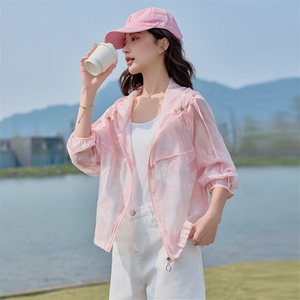 植绒蝴蝶提花轻薄防晒衣女2025夏新款宽松百搭时尚减龄防晒服外套图片