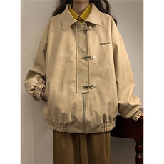 1中性风黄底大码M-5XL情侣男水洗雪花皮皮衣女JK8741P130控168，男装皮衣，星座226-2