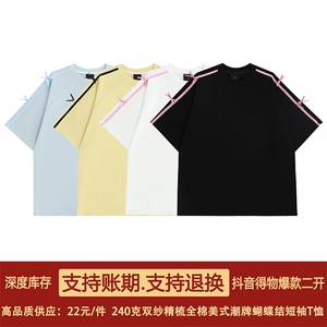 抖音得物二开240克宽松纯棉美式高街蝴蝶结工艺装饰短袖T恤潮图片