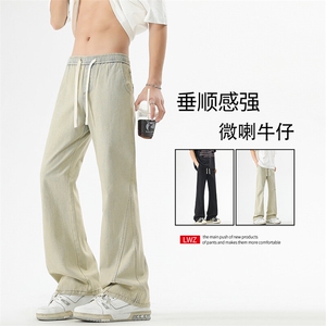 微喇修身有型坠感拖地裤舒适休闲抗皱牛仔裤 K890-特批-4588图片