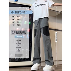 24美式机能冲锋裤新款直筒裤宽松休闲运动登山裤-XT99-网络图，男装休闲裤，星座1002-2