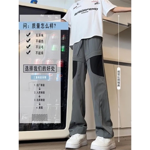 24美式机能冲锋裤新款直筒裤宽松休闲运动登山裤-XT99-网络图图片